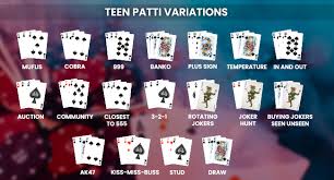 teen_patti_master_variations